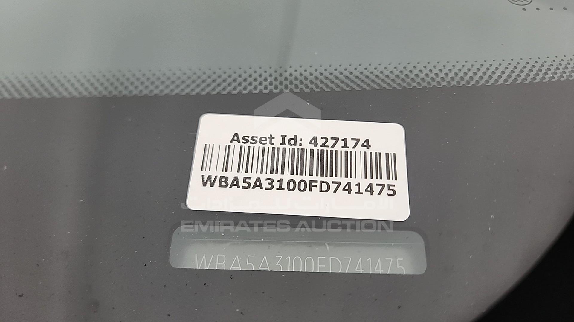 2015 BMW 520 I VIN: WBA5A3100FD741475