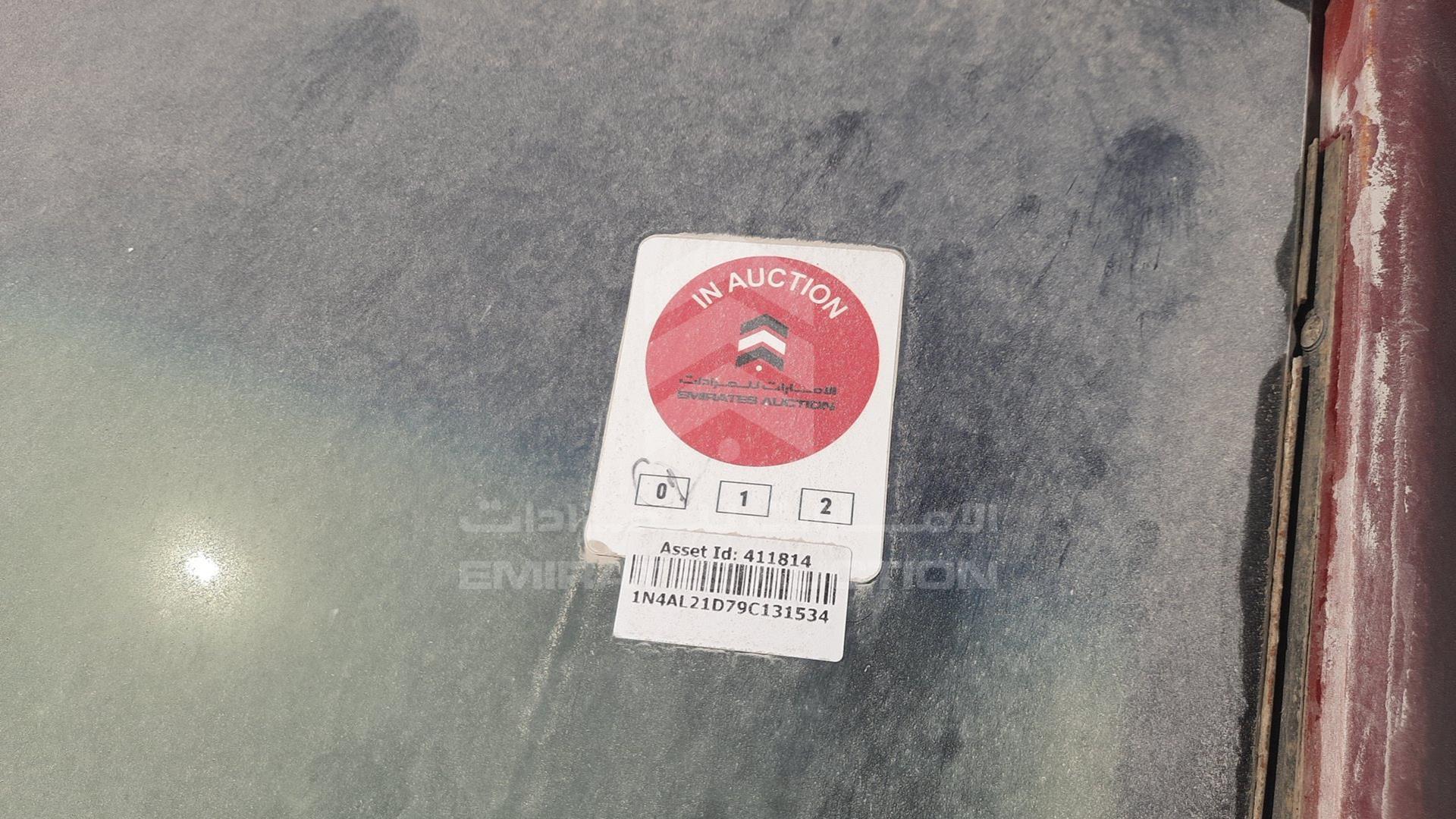 2009 NISSAN ALTIMA VIN: 1N4AL21D79C131534