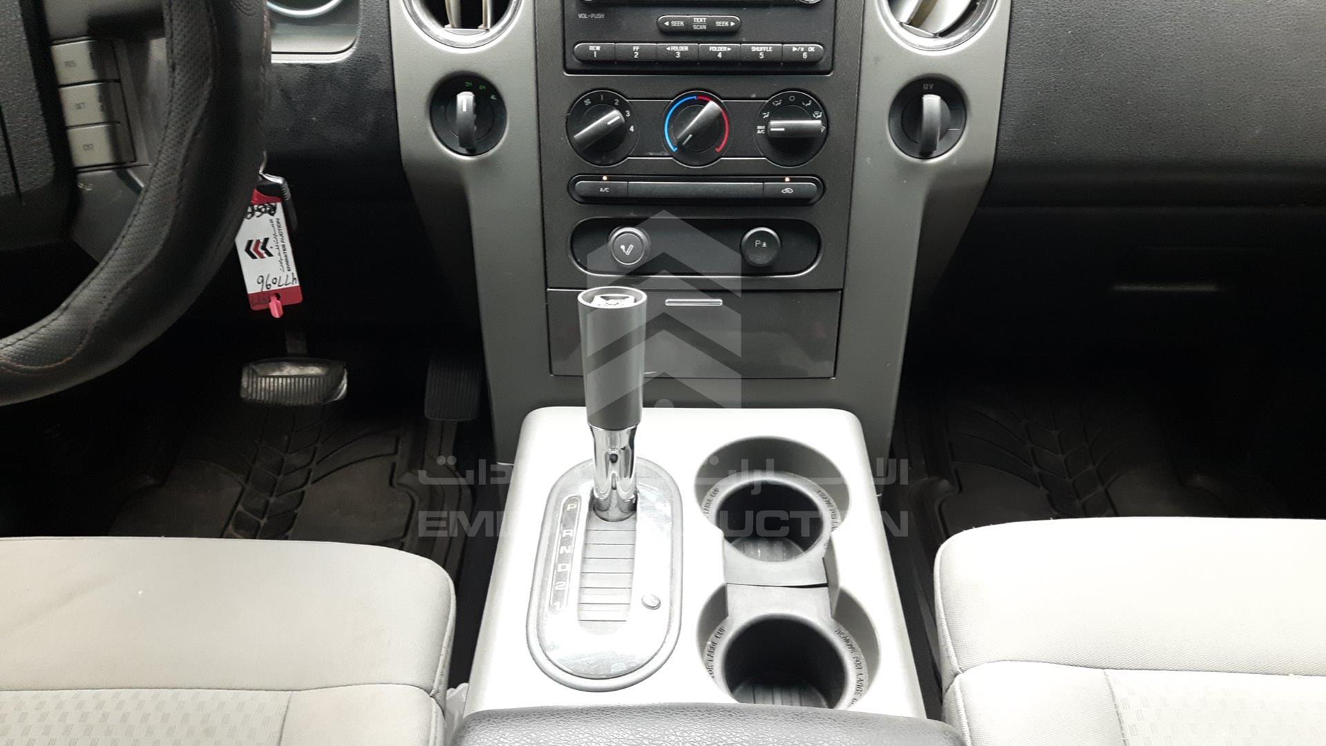 2008 FORD F-150 VIN: 1FTPX04578KC94934