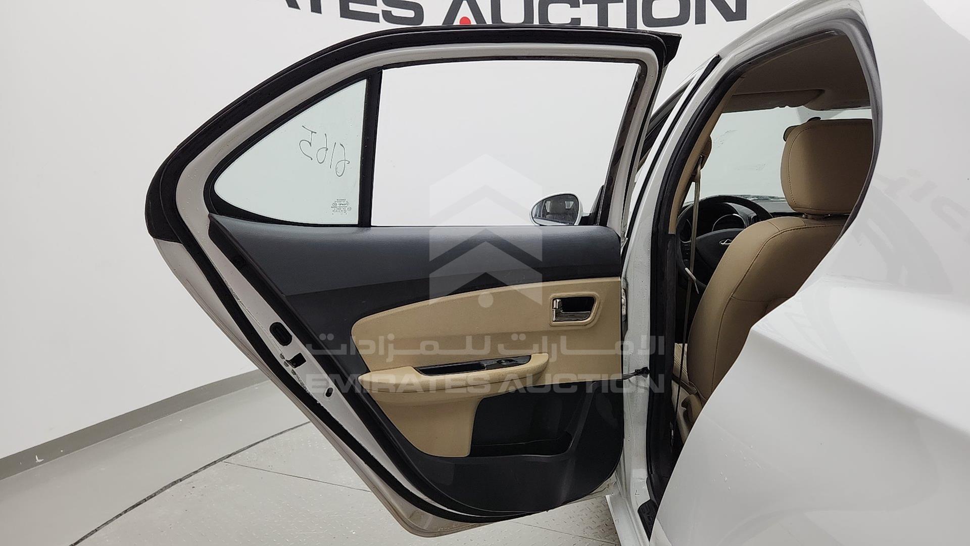2021 CHERY ARRIZO 3 VIN: LVVDC21B5MD012265