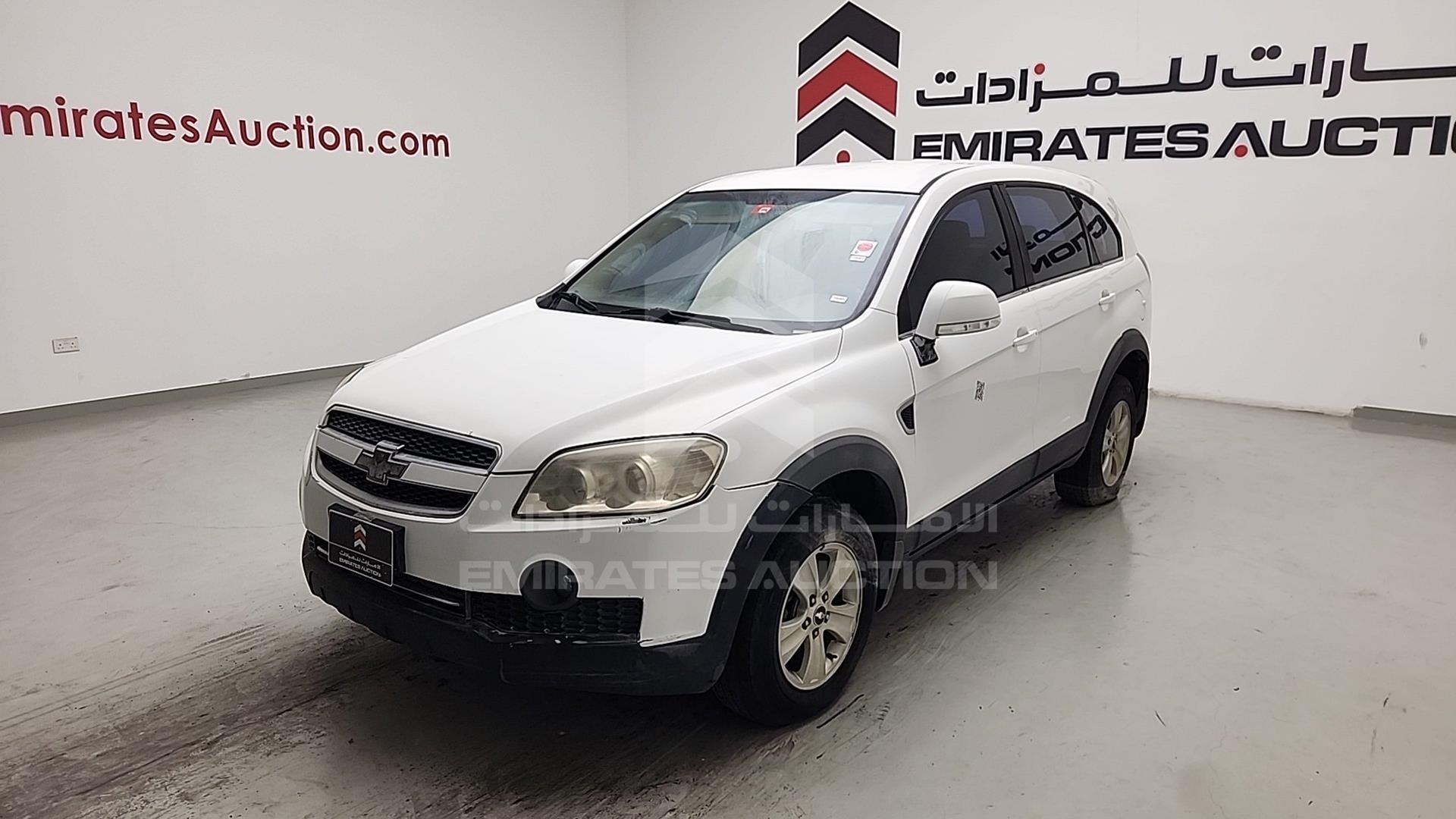 2009 CHEVROLET CAPTIVA VIN: KL1DC53F59B299421
