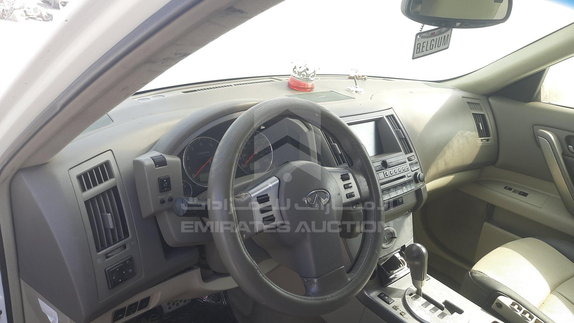 2005 INFINITI FX 45 VIN: JNRBS08WX5X400903