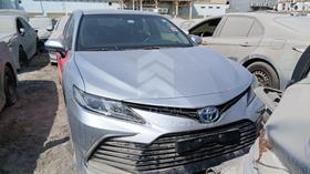 2024 Toyota Camry — Full Front View — Photo 1 — Thumbnail