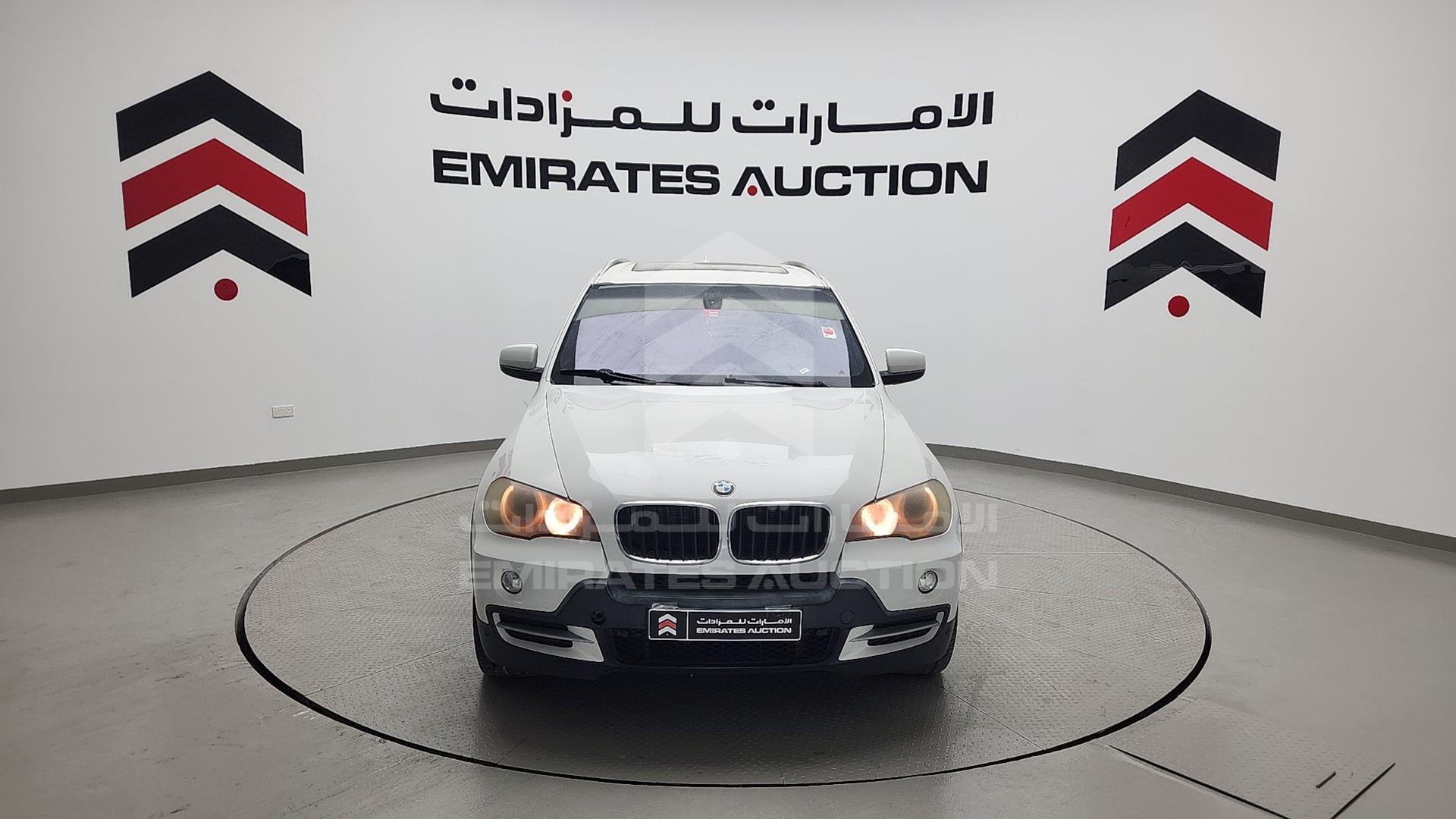 2009 BMW X5 VIN: WBAFE41029L244811