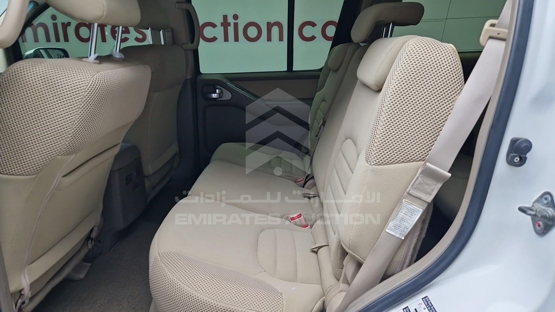 2008 NISSAN PATHFINDER VIN: 5N1AR18B18C664982