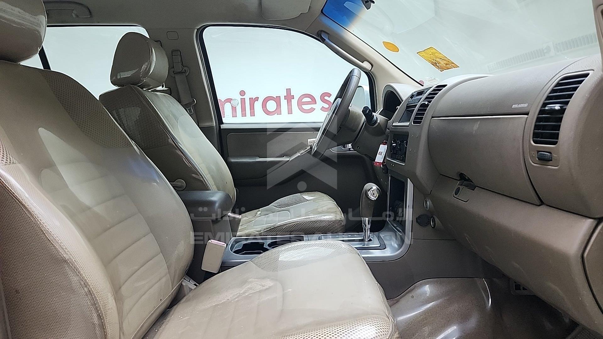 2007 NISSAN PATHFINDER VIN: 5N1AR18B77C638370