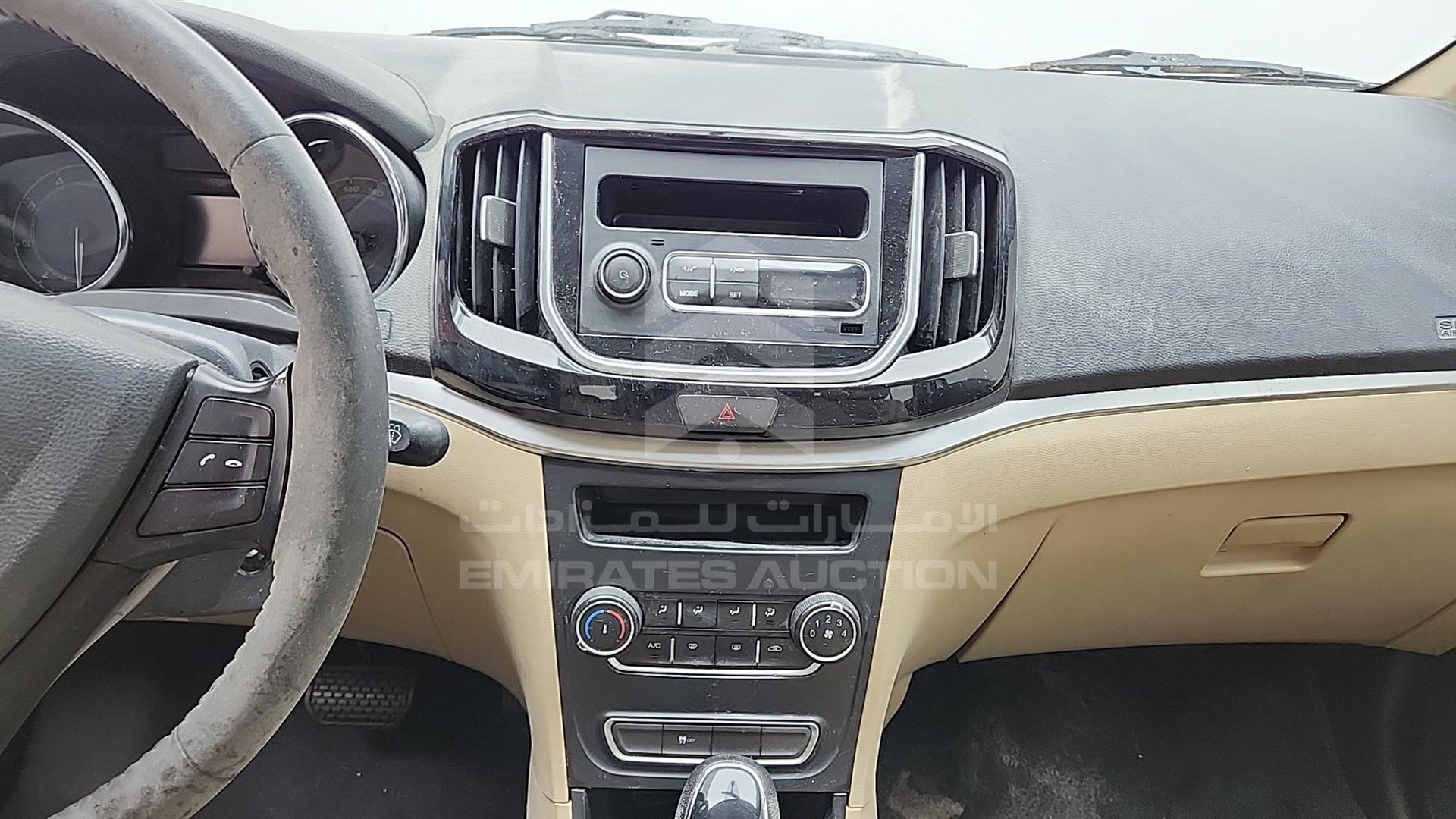 2021 CHERY ARRIZO 3 VIN: LVVDC21B7MD012249