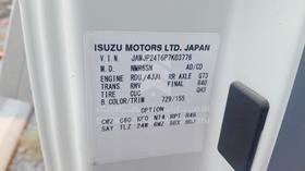 2023 Isuzu NMR — VIN on Frame — Photo 4 — Thumbnail