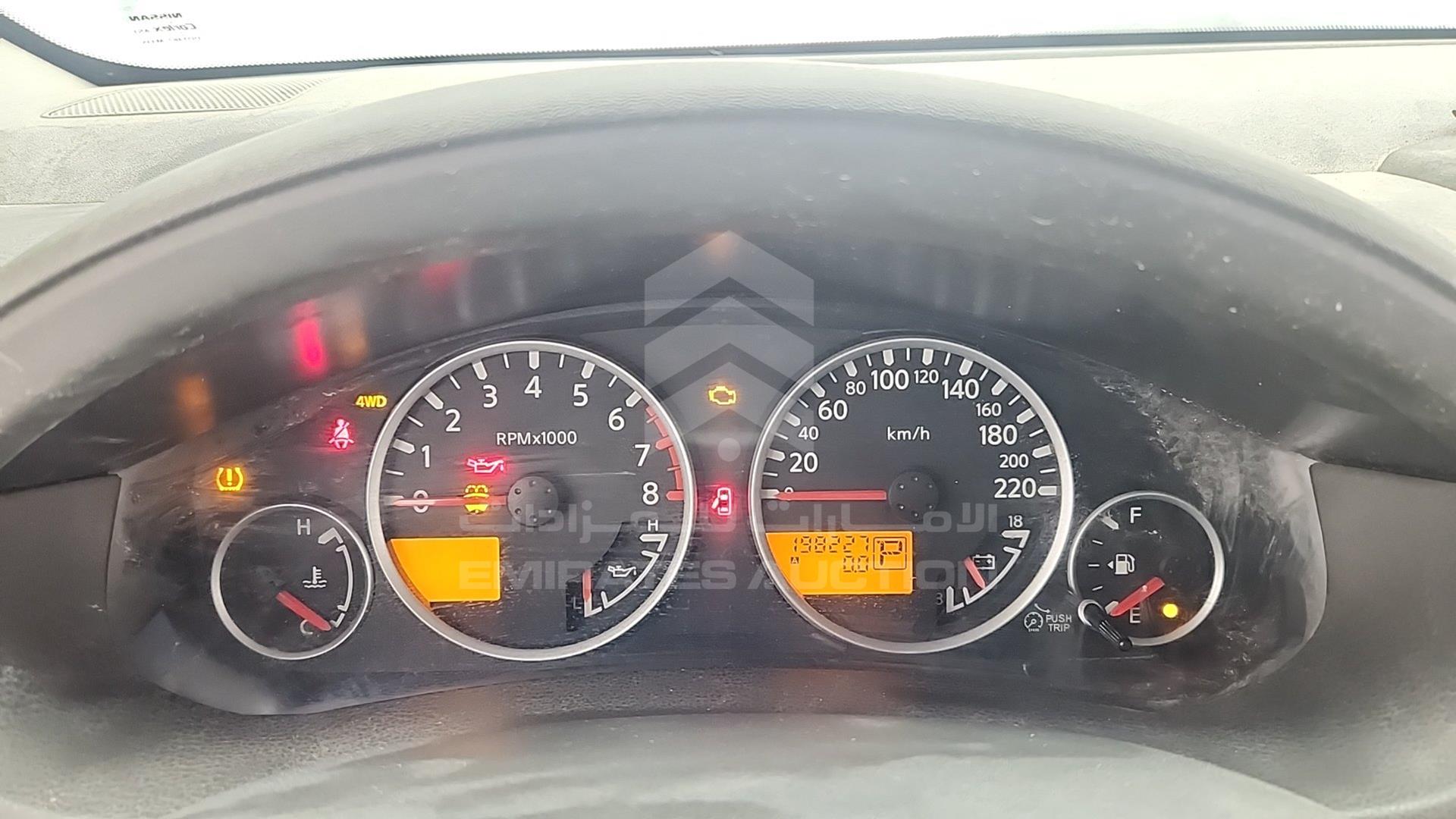 2008 NISSAN PATHFINDER VIN: 5N1AR18B98C645760