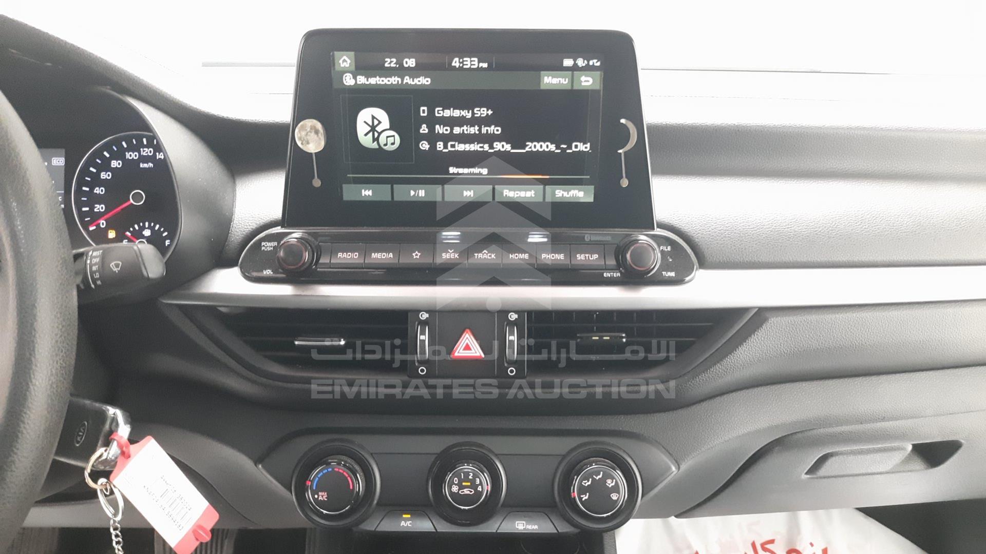 2020 KIA CERATO VIN: KNAF24164L5894183