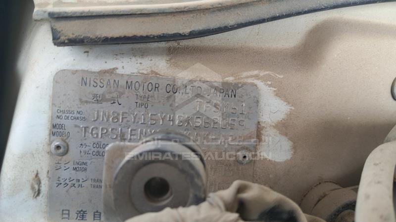 JN8FY15Y48X562059 Auction: EmiratesAuction Lot: 414843 JN8FY15Y48X562059 Nissan Patrol 2008 WHITE Photo 3