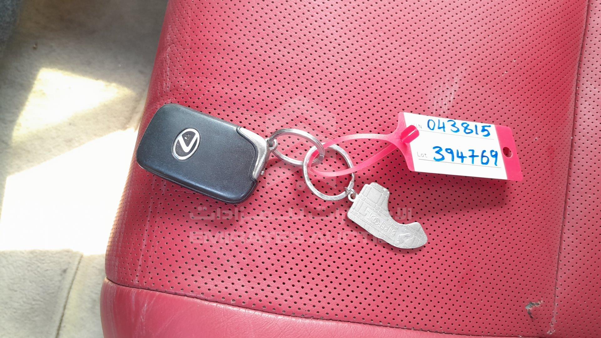 2007 LEXUS IS 250 VIN: JTHBK262X72043815