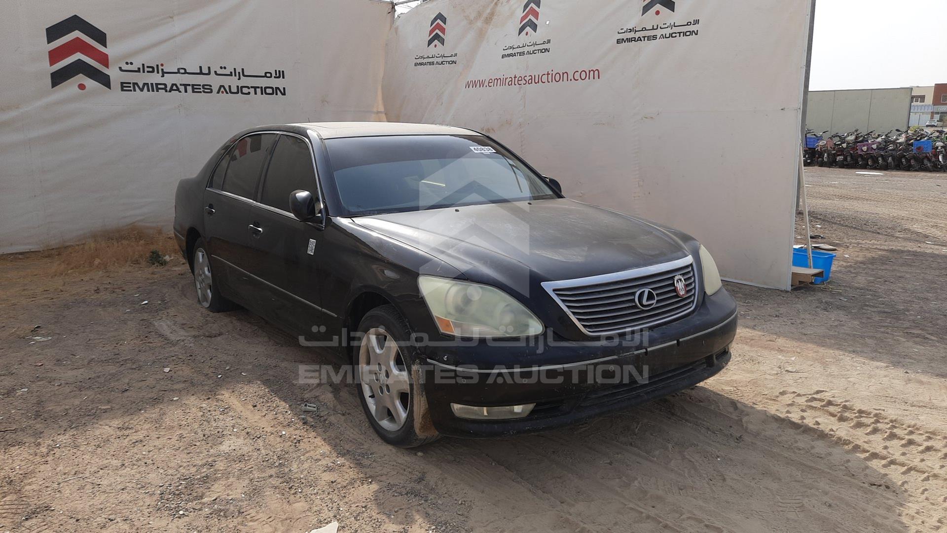 2005 LEXUS LS 430 VIN: JTHBN36F855020609