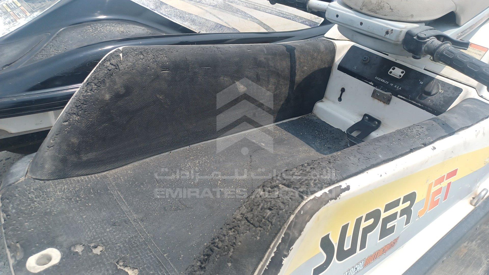 0 JET SKI + TROLLEY YAMAHA VIN: YAMA25711102