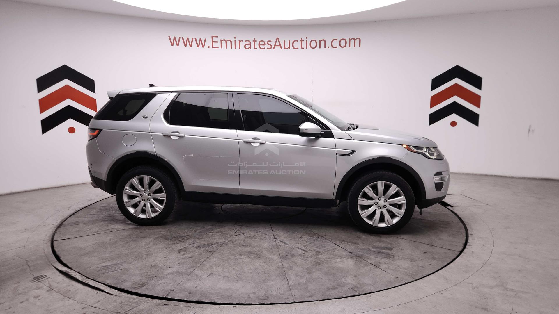2015 LAND ROVER DISCOVERY VIN: SALCT2BG2FH500478