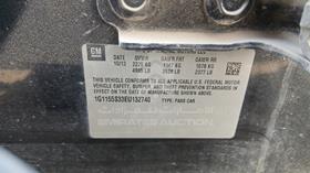 2014 Chevrolet Impala - Scrap without document — VIN on Frame — Photo 2 — Thumbnail