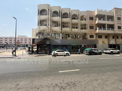 حصة في عقار