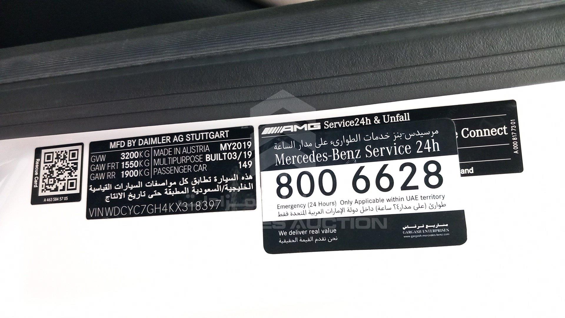 2019 MERCEDES G 63 VIN: WDCYC7GH4KX318397