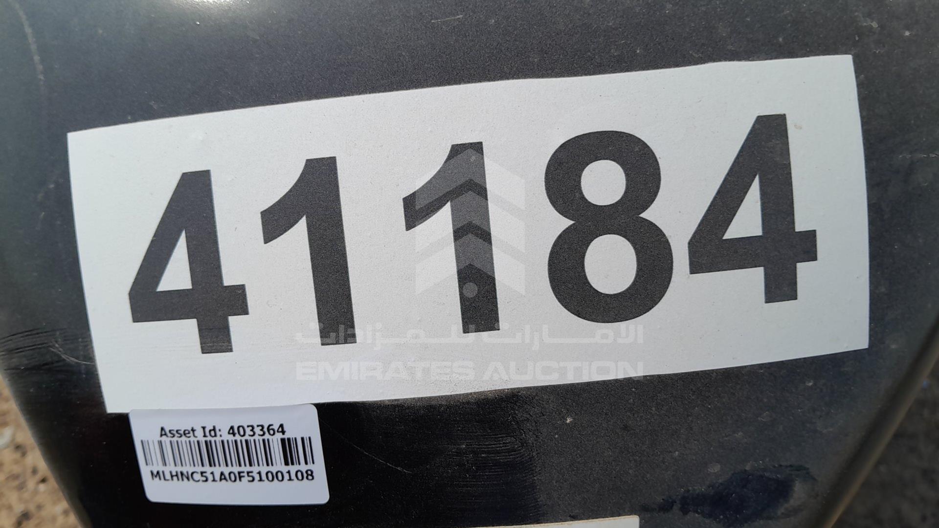 2015 HONDA CB300R VIN: MLHNC51A0F5100108
