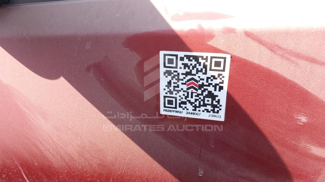 Nissan Terrano for sale in UAE - VSKKBNR20Z0372927 - 435554 | Emirates ...