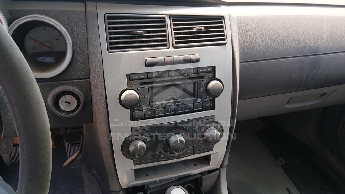 2007 Dodge Charger — Entertainment Systems & Camera Monitor & Navigation — Photo 15