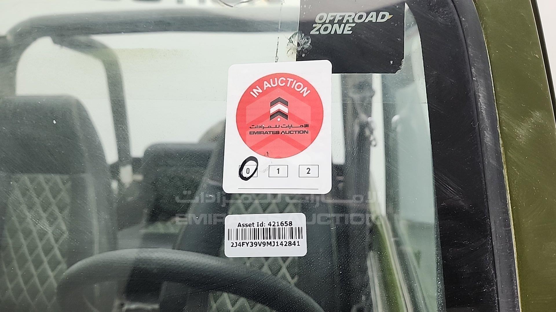 1991 JEEP WRANGLER / VIN: 2J4FY39V9MJ142841