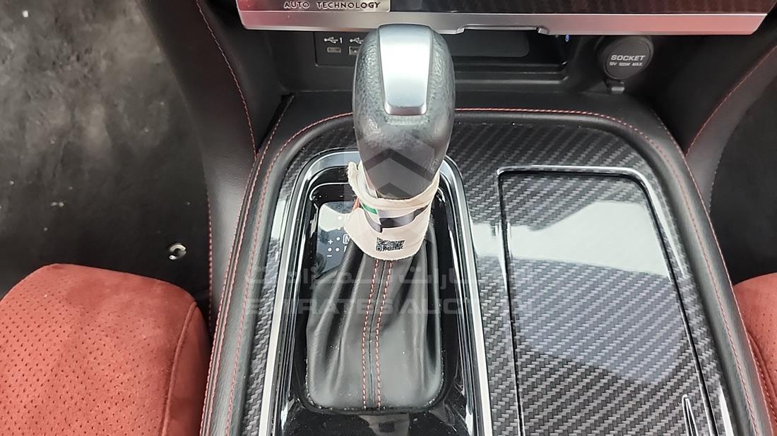 2021 Nissan Patrol — Gear View — Photo 22