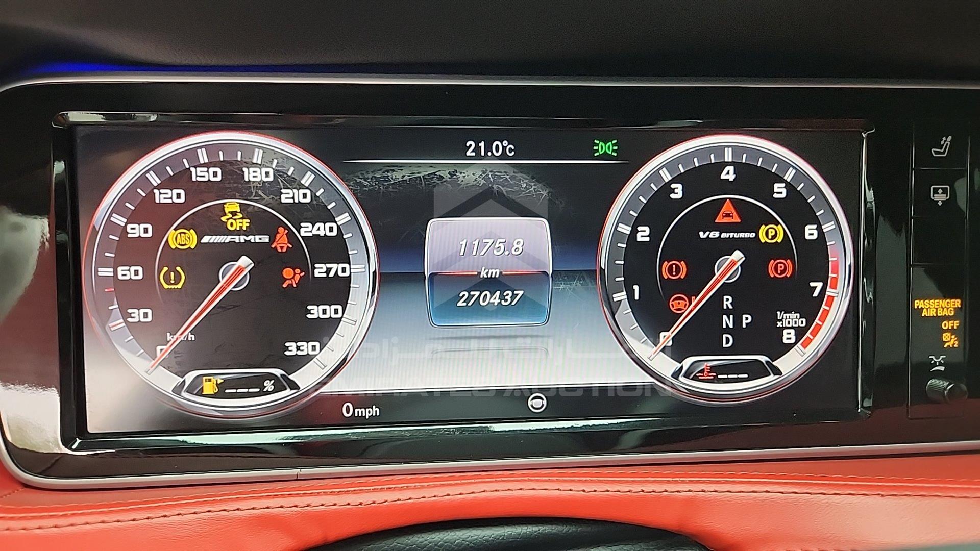 2015 MERCEDES S 550 VIN: WDDUG8FB1FA125280