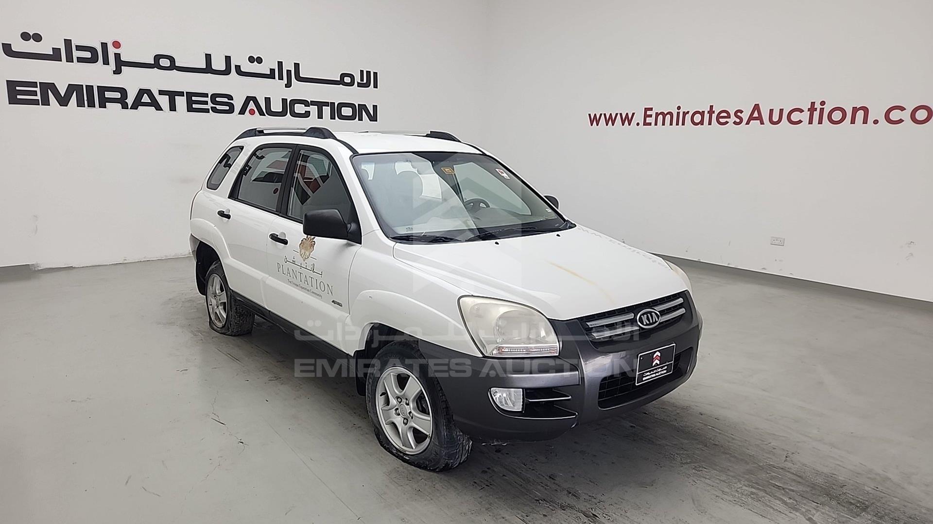2007 KIA SPORTAGE VIN: KNAJE552277327222