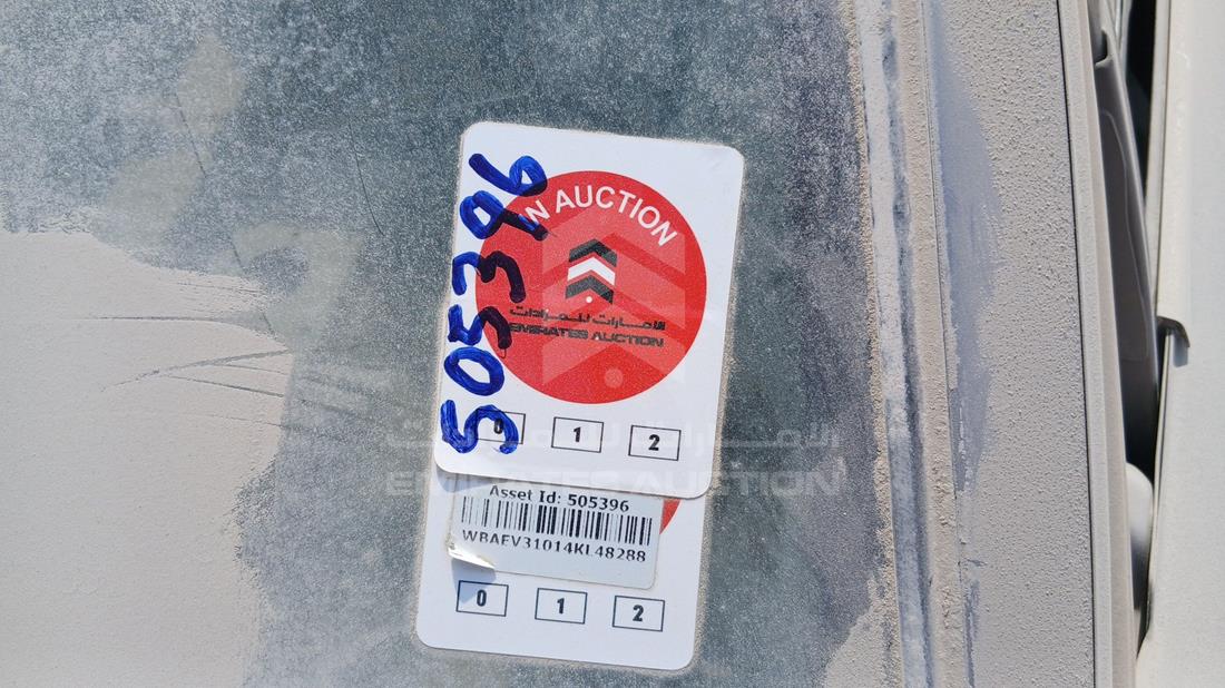 بي ام دبليو 325 2004 — عام — صورة 25