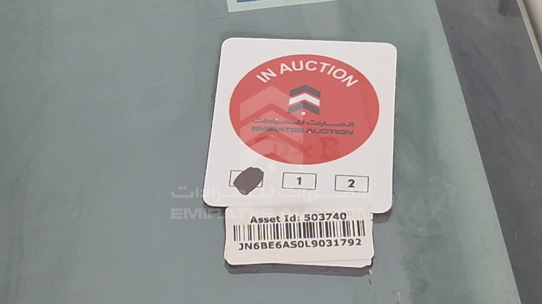 2020 Nissan Urvan — General — Photo 18