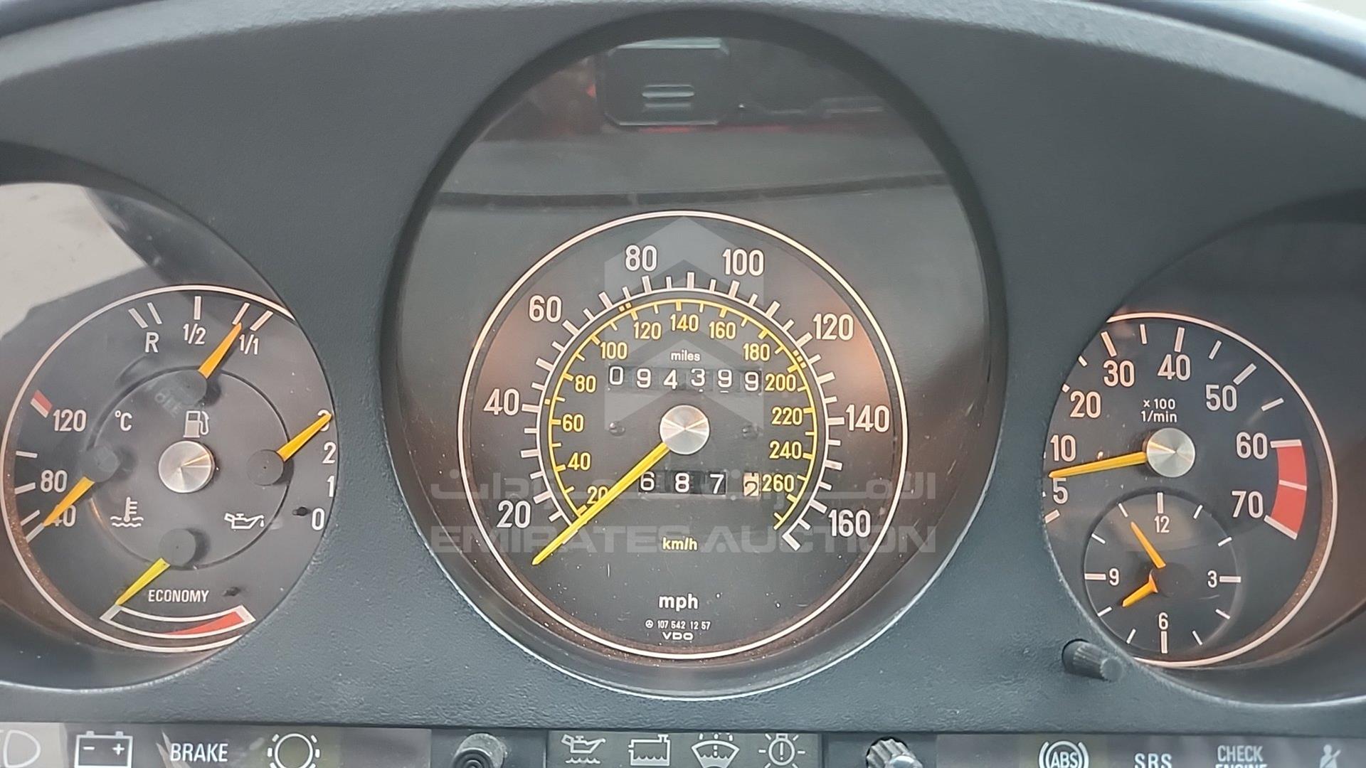 1988 MERCEDES SL 560 VIN: WDBBA48D9JA083054