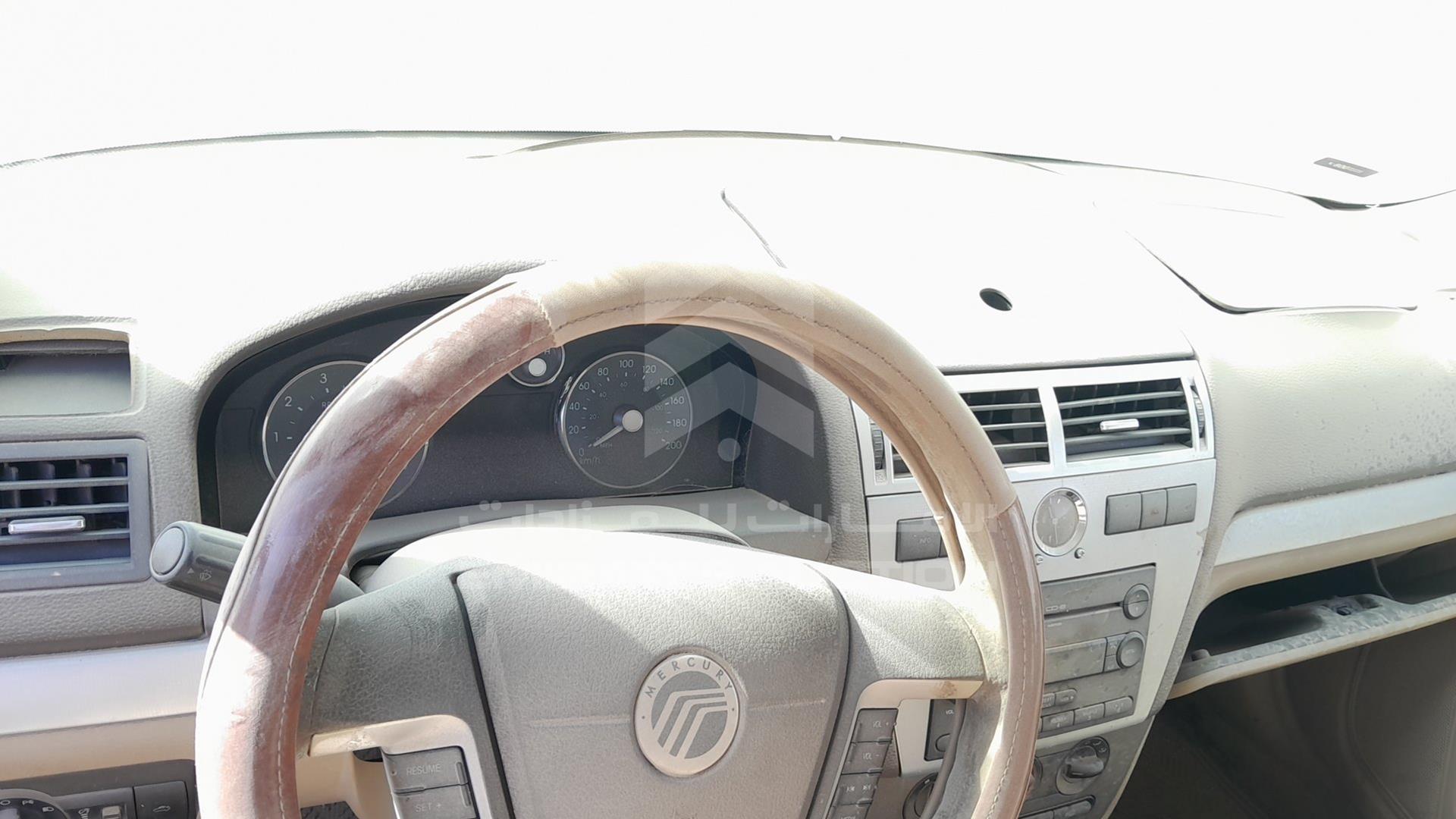 2007 MERCURY MILAN VIN: 3MEFM07Z77R659916