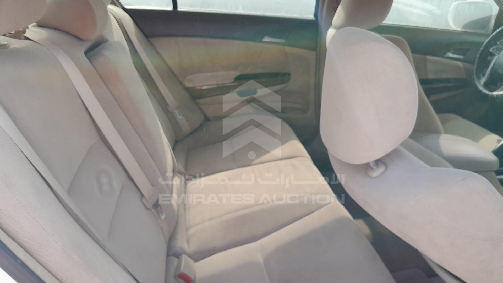 2008 HONDA ACCORD VIN: JHMCP267X8C412475