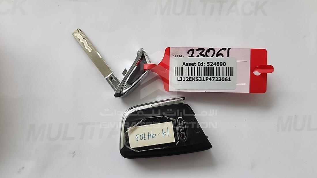 2023 JAC JS4 — Keys — Photo 6