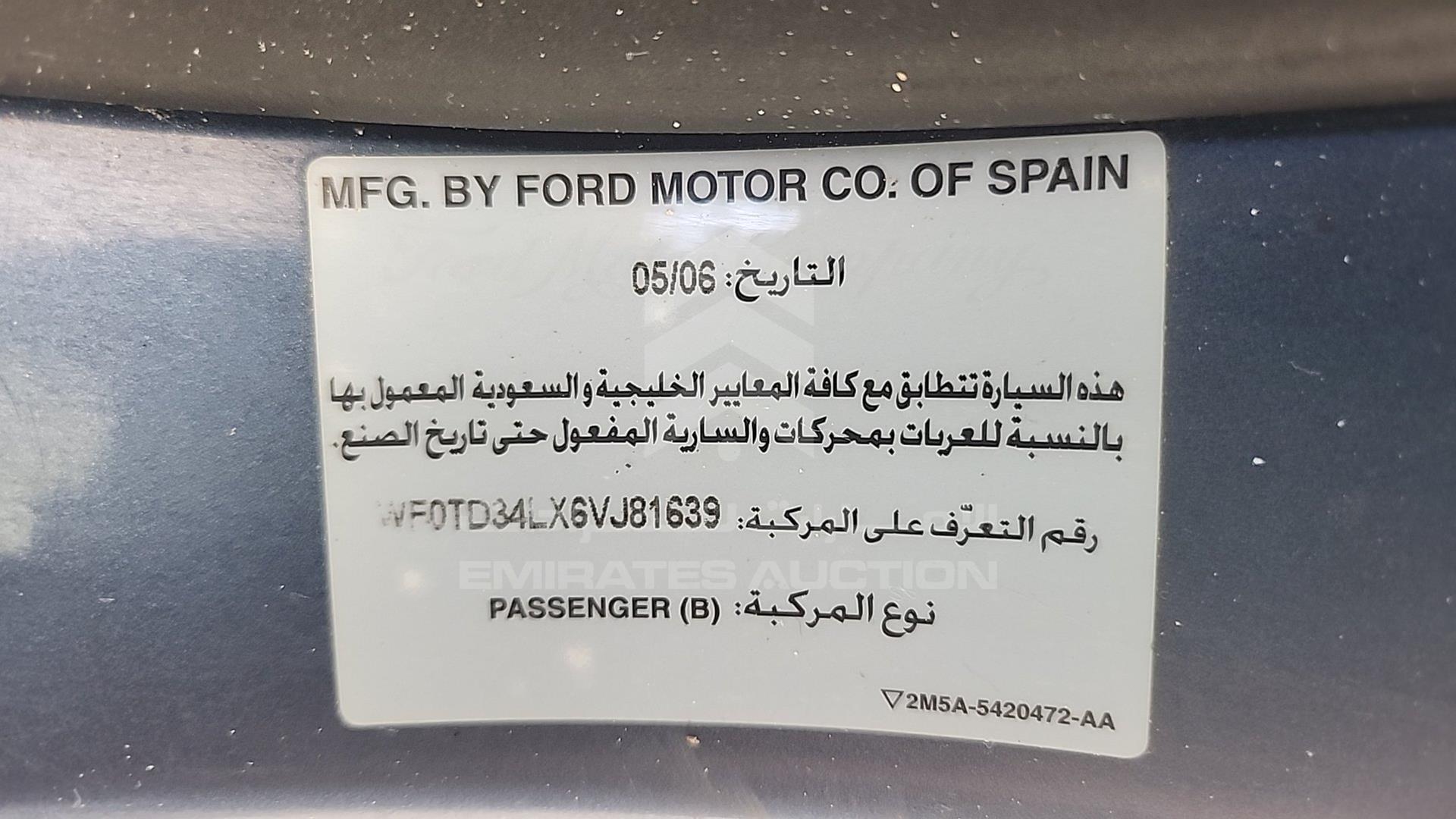 2006 FORD FOCUS VIN: WF0TD34LX6VJ81639