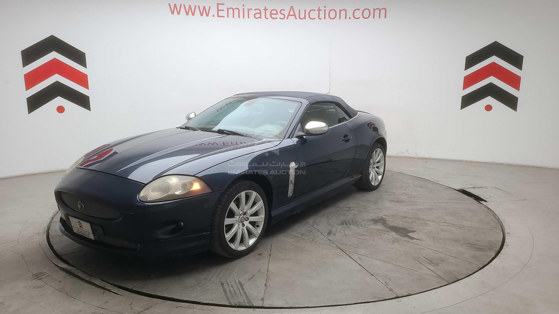 2007 JAGUAR XK VIN: SAJAA44F475B00238