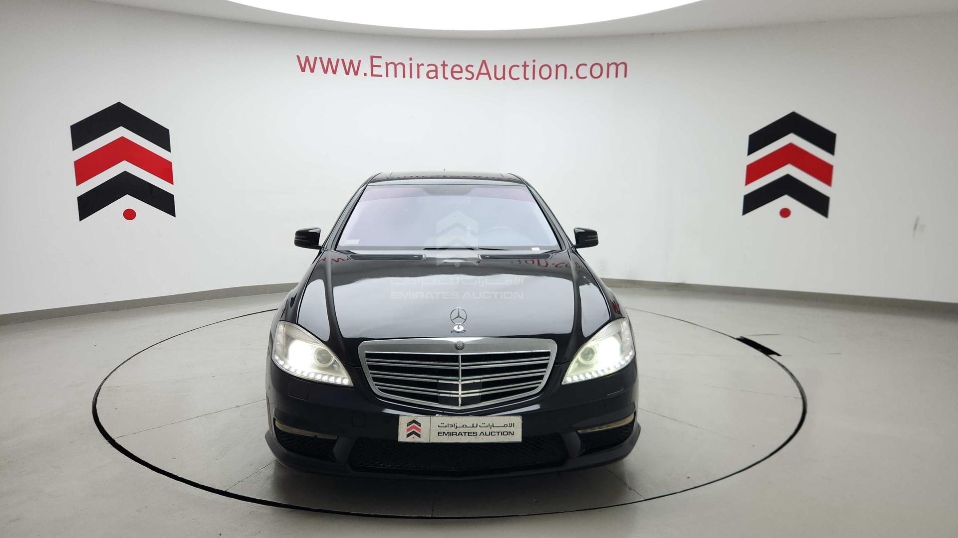 2007 MERCEDES S 550 VIN: WDDNG71X57A035326