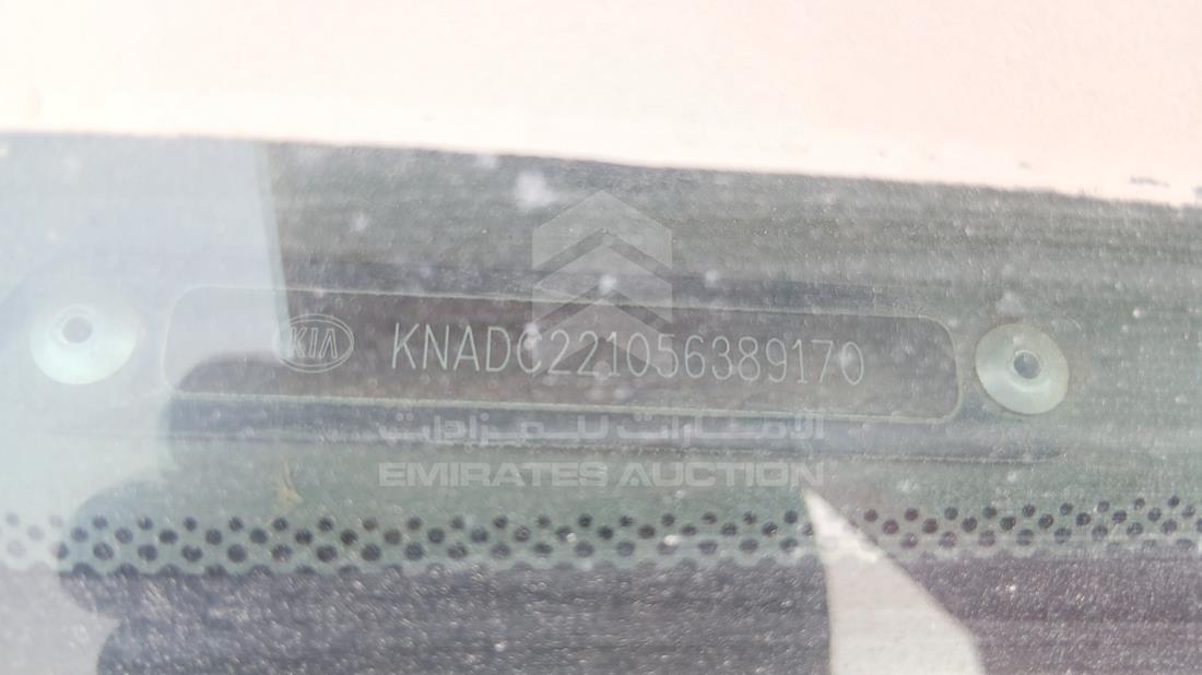 2005 Kia Rio — VIN on Frame — Photo 3