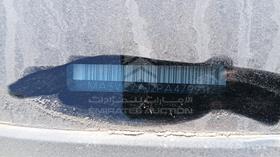 2023 Suzuki Ciaz — VIN on Frame — Photo 2 — Thumbnail