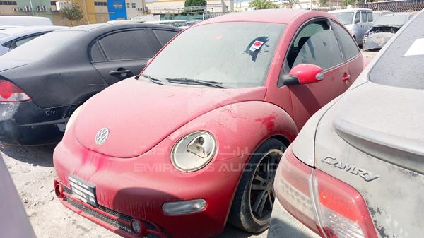 WVWZZZ9CZ5M507074 Volkswagen Beetle