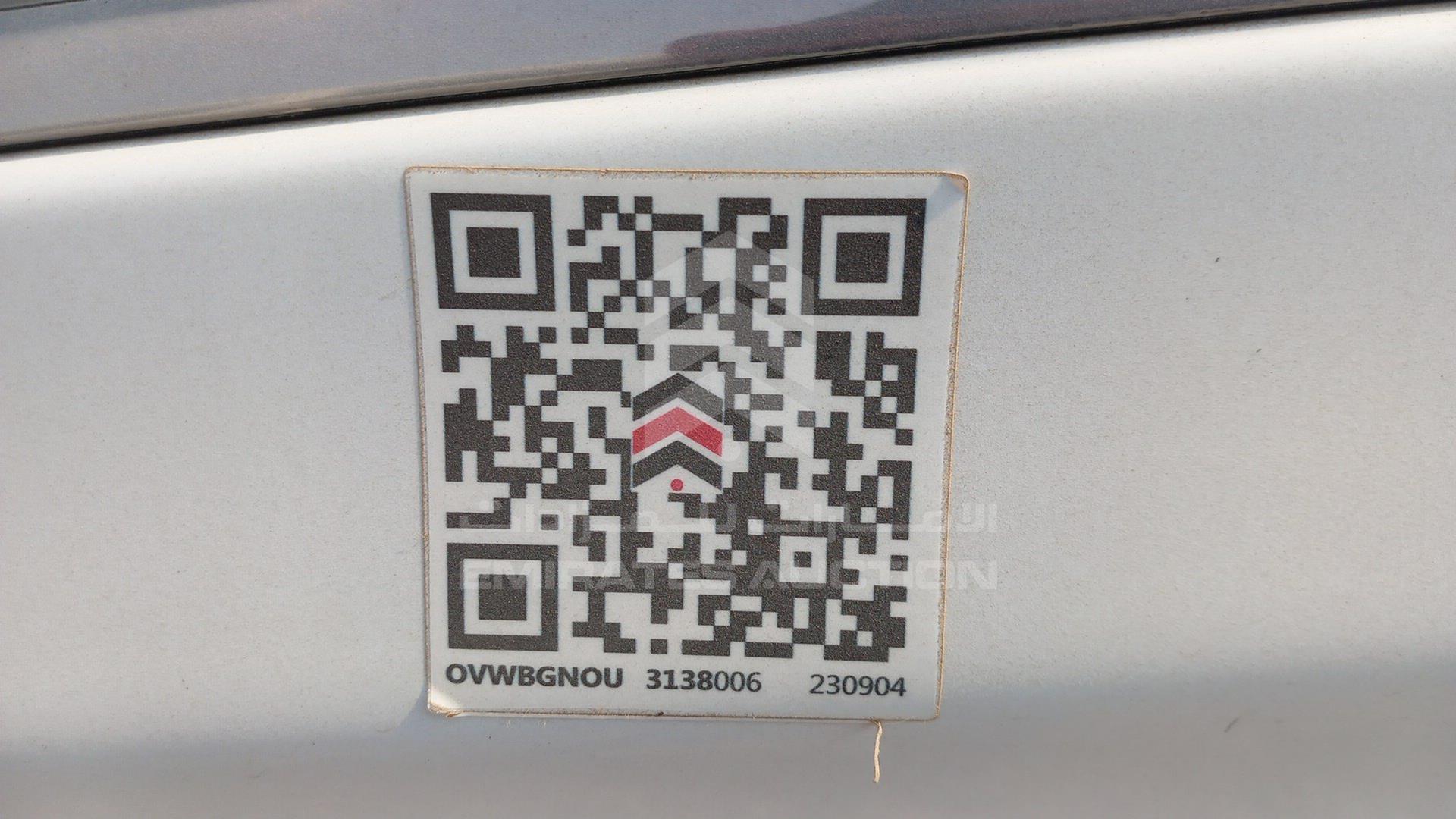 2017 NISSAN SENTRA VIN: 3N1AB7AP2HY313087