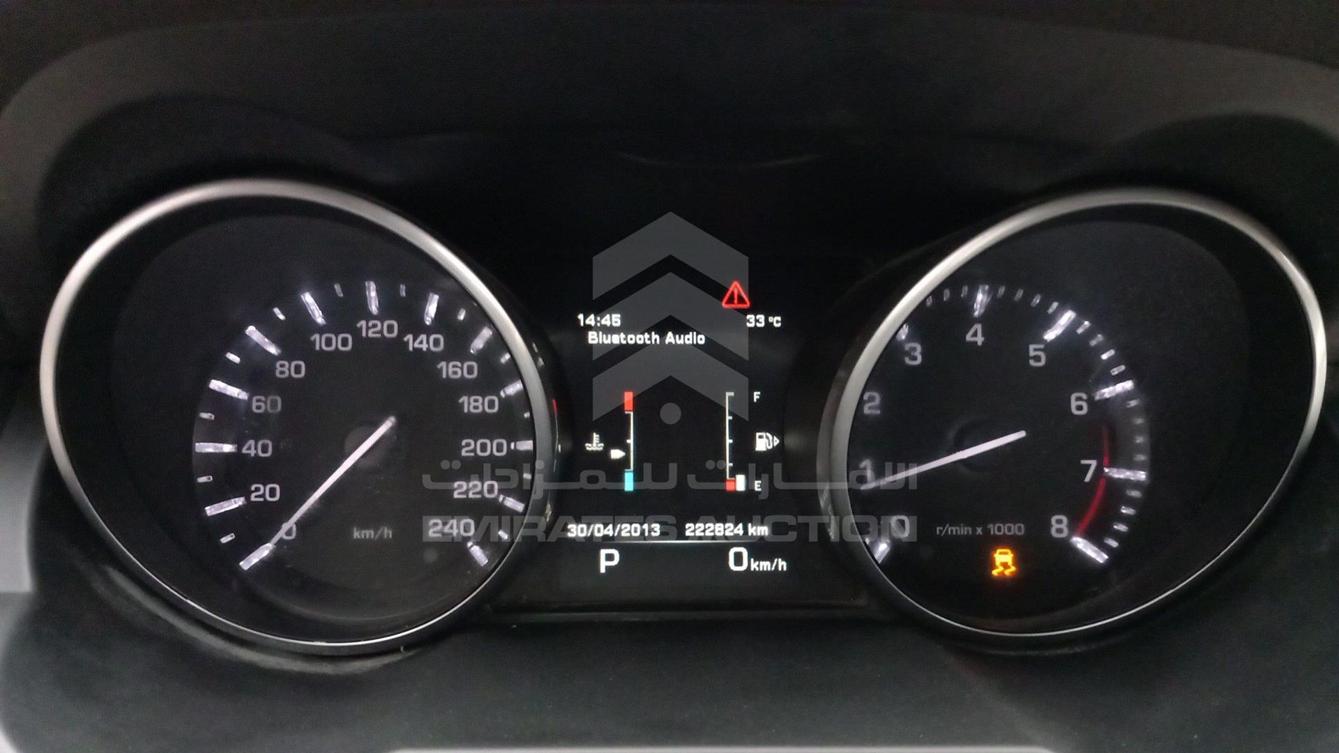 2014 RANGE ROVER EVOQUE VIN: SALVA2BG8EH866149