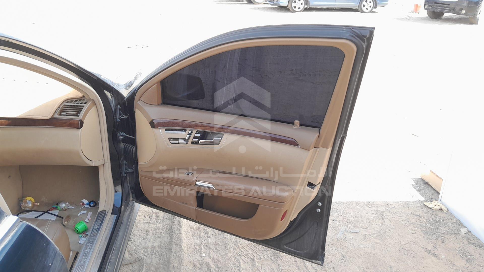 2007 MERCEDES S 500 VIN: WDDNG71X77A124170