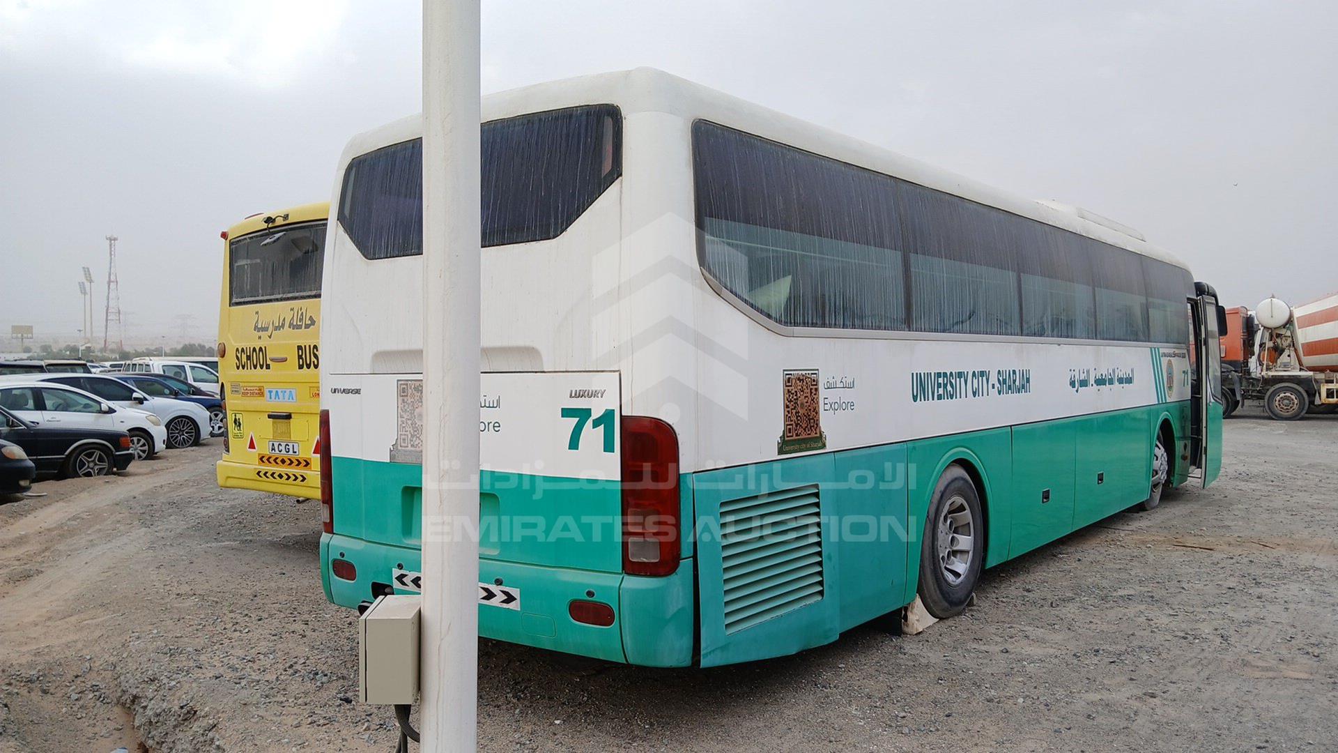 2009 HYUNDAI UNIVERSE VIN: KMJKJ18B59C902800