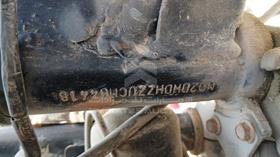 5 Motorbikes — VIN on Frame — Photo 5 — Thumbnail