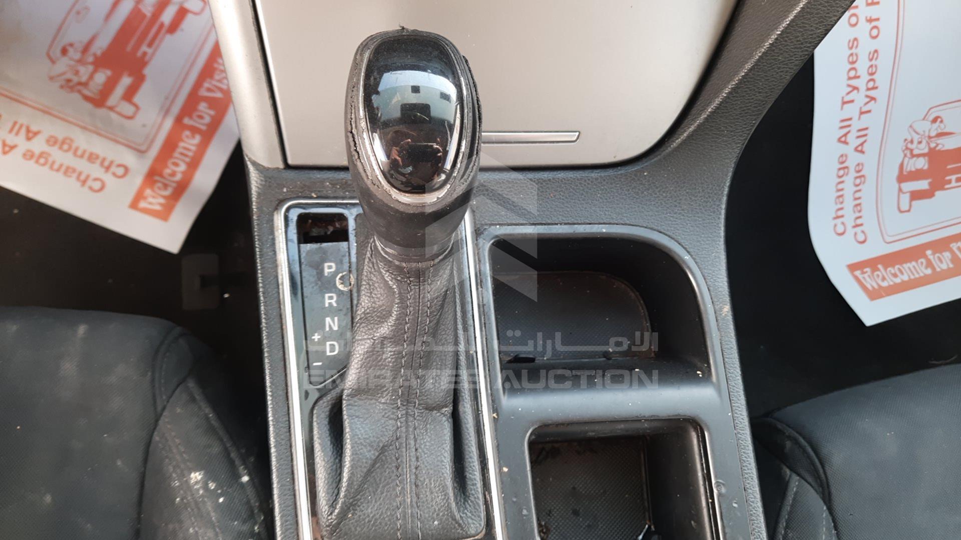 2015 HYUNDAI SONATA VIN: KMHE241G2FA028352