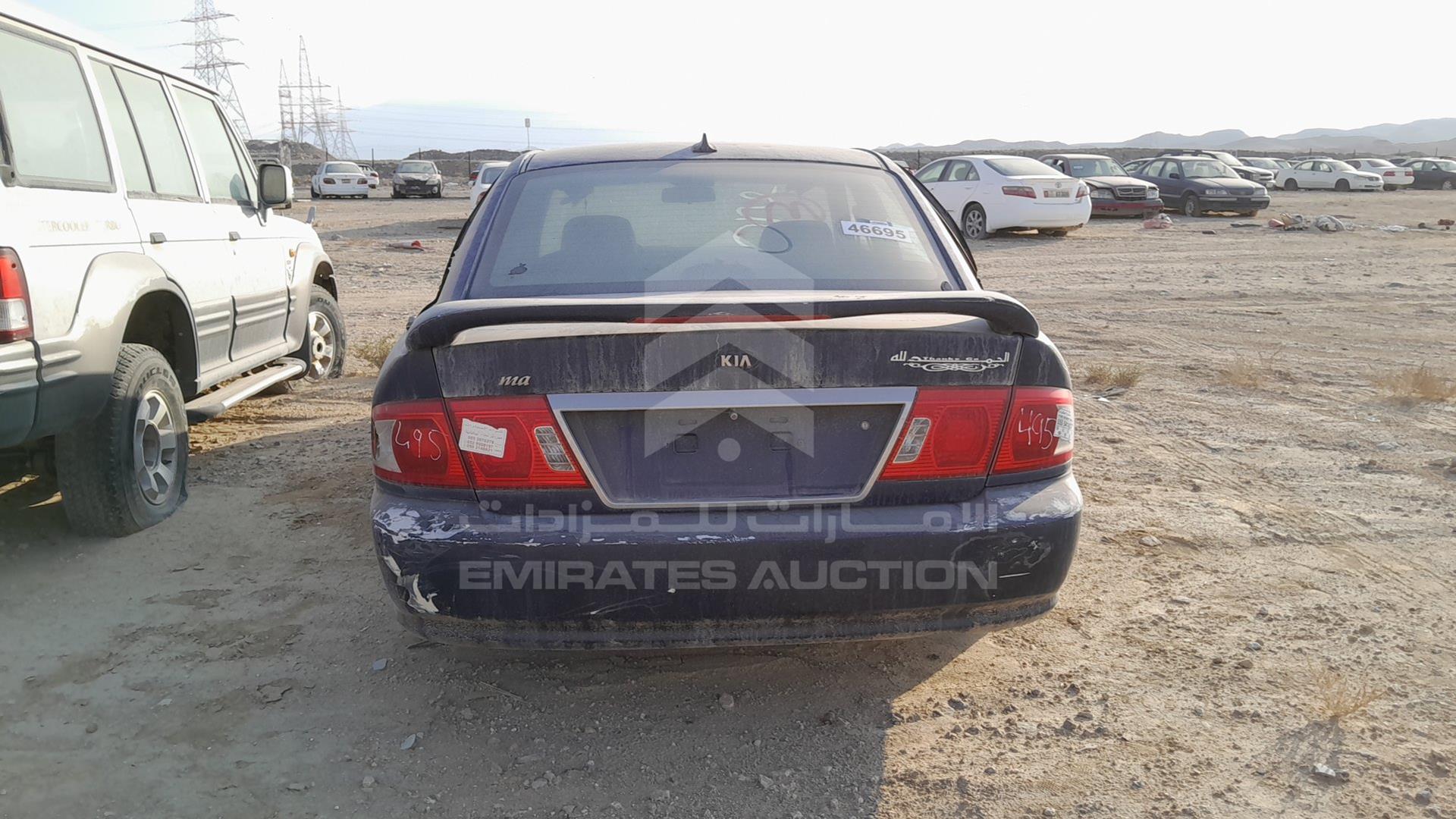2006 KIA OPTIMA VIN: KNAGD222365425377