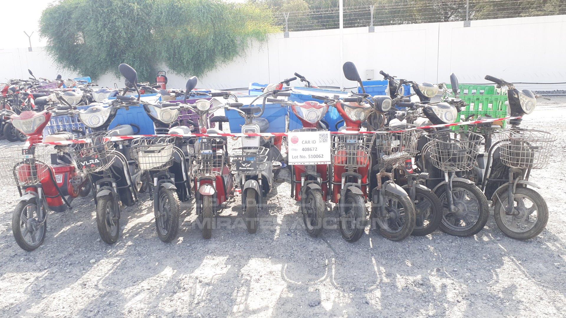 0 UNDEFINED 20 ELECTRIC BIKES VIN: 240W1509226605C24