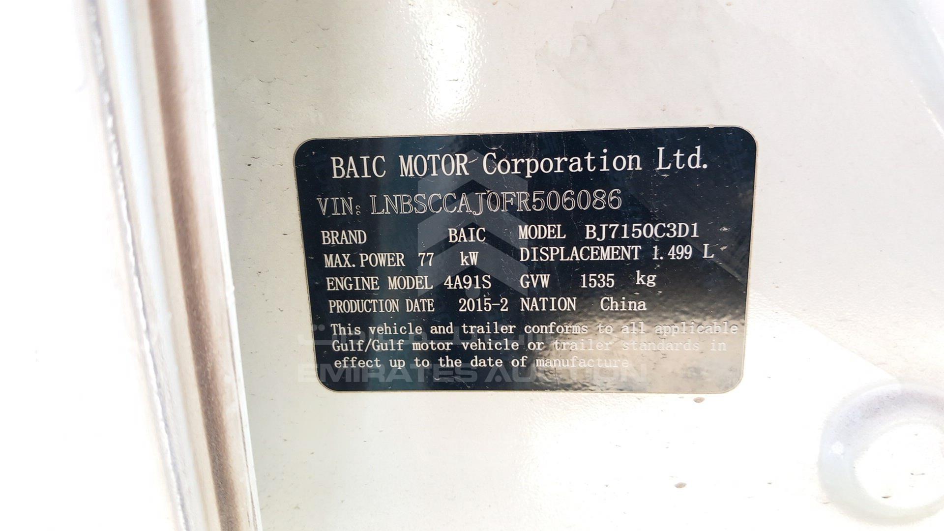 2015 BAIC A115 VIN: LNBSCCAJ0FR506086